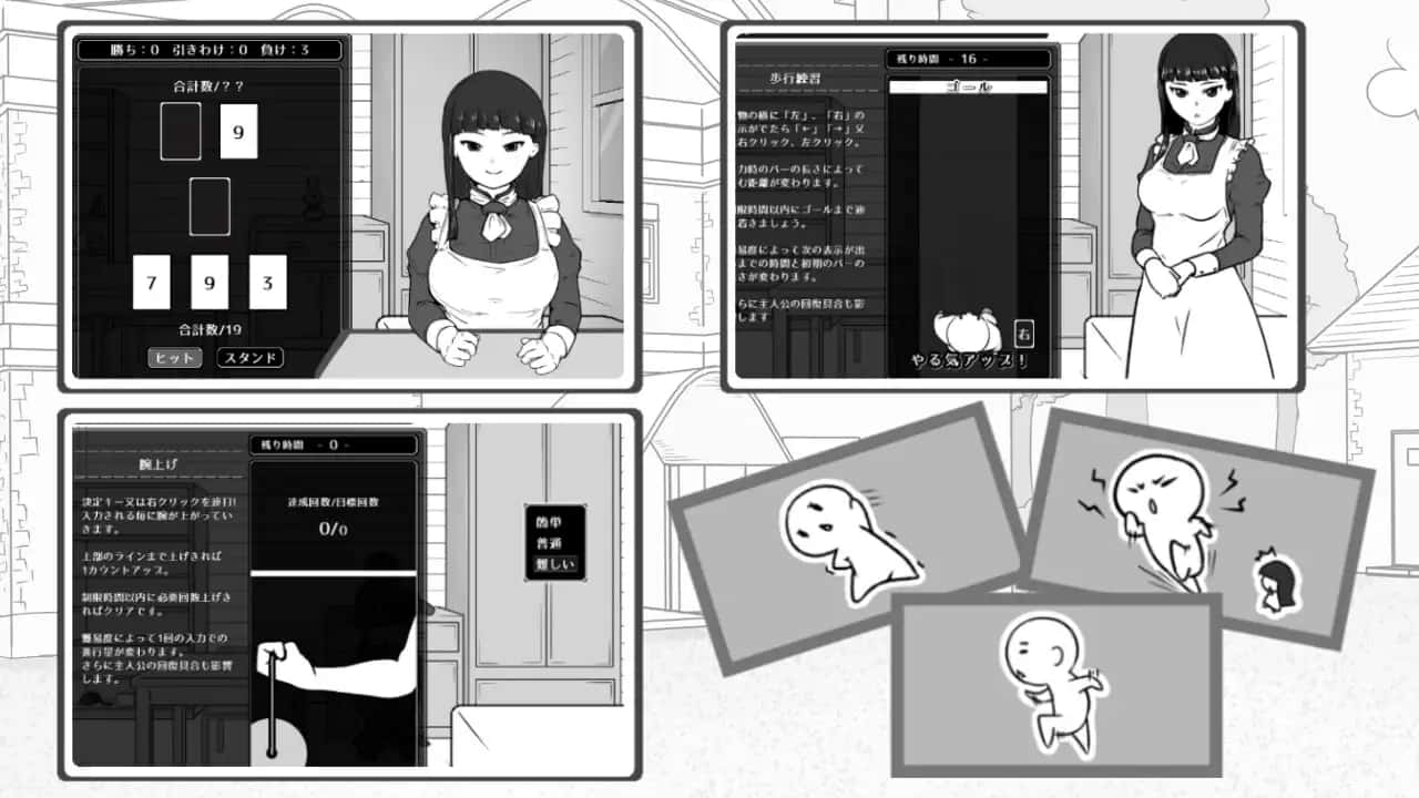 视觉数据1