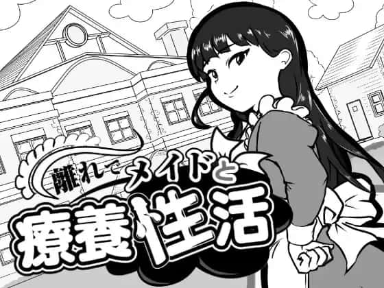 视觉数据2